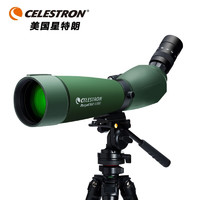 CELESTRON 星特朗 美国单筒观鸟望远镜ED锐高高清高倍微光夜视观靶镜旗舰 锐高M2 16-48x65ED