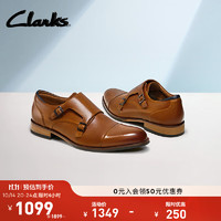 Clarks 其乐 工艺系列男鞋商务通勤正装皮鞋舒适透气孟克鞋 棕褐色 261724527 43