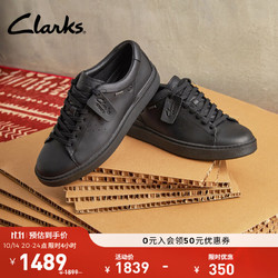 Clarks 其乐 艺动系列男款防泼水街头潮流舒适运动鞋休闲滑板鞋 黑色 261778277 42