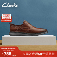 Clarks 其乐 查特里系列男鞋新品布洛克雕花英伦风商务舒适 棕褐色 261739367 39.5