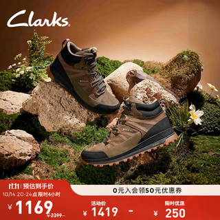 Clarks 其乐 城市户外系列男鞋户外登山防滑减震耐磨徒步防泼水鞋靴 深橄榄绿 261726927 41.5