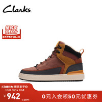 Clarks 其乐 型格系列男鞋复古潮流高帮鞋舒适耐磨保暖透气运动板鞋 棕褐色 261734797 39.5