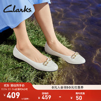 Clarks 其乐 优雅系列女鞋春夏舒适浅口芭蕾舞鞋通勤单鞋 白色 2617222141 37.5