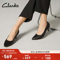 Clarks 其乐 林薇尔系列女鞋24细跟正装浅口尖头百搭通勤高跟鞋 黑色 261372084 37