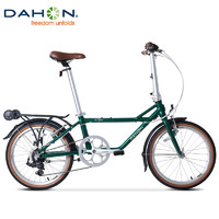 DAHON 大行 ZAA071 20寸7速通勤自行车