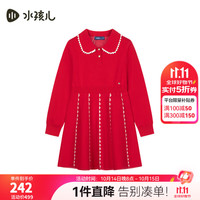 水孩儿（SOUHAIT）童装女童连衣裙2024冬季儿童针织裙子 珊瑚红 105