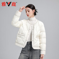 YALU 雅鹿 YALOO雅鹿2024新款羽绒服女冬季短款小香风外套户外时尚小个子羽绒女士外套 白