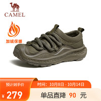 骆驼（CAMEL）加绒保暖抓地城市户外舒适山系休闲鞋男 G14W380669 曙光绿 39 