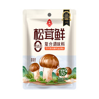 88VIP：LIANHUA 莲花 LOTUS 莲花 松茸鲜调味料 50g*2