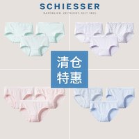 SCHIESSER 舒雅 3条装奥莱女士透气平角内裤三角内裤