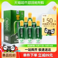 88VIP：天佑德 青稞酒 52%vol 清香型 500ml*6瓶