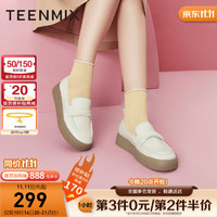 TEENMIX 天美意 女鞋 乐福鞋 柔软牛皮单鞋 AG001CA3