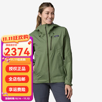 Patagonia 巴塔哥尼亚 女士 Granite Crest 户外防水透气G3冲锋衣外套 巴塔哥尼亚85420