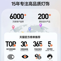 欣芝美 全光谱奶油风客厅吸顶灯现代简约大气家用led房间灯具组合