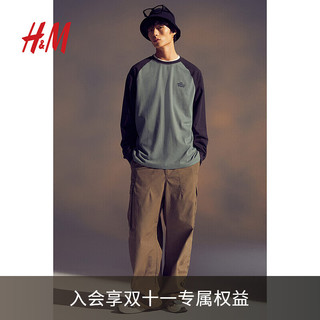 H&M 男装T恤2024秋季新款男士休闲舒适简约时尚宽松连肩上衣1238526 绿色/黑色 180/124