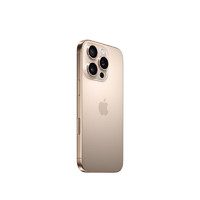 Apple 苹果 iPhone 16 Pro 5G手机 512GB 沙漠色钛金属