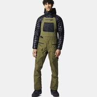 山浩 Boundary Ridge™ GORE-TEX 男子滑雪裤