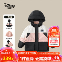 Disney 迪士尼 童装女童中长款羽绒服儿童羽绒服保暖三合一秋冬新款洋气 粉 120cm