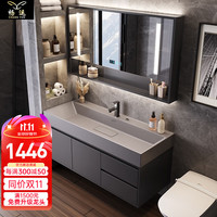 Changyun 畅运 超大台盆轻奢浴室柜组合  Q1-智能半镜柜 80cm