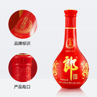 88VIP：LANGJIU 郎酒 红花郎10礼盒装53度500ml*2瓶酱香型白酒