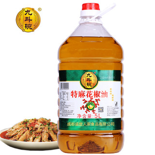 九斗碗 特麻花椒油 5L