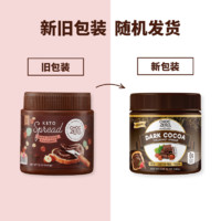 ChocZero 零巧黑巧克力榛子酱无糖醇无蔗糖涂抹吐司可可酱榛子酱