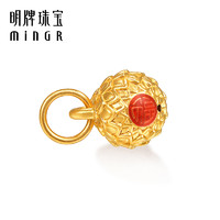 minGR 明牌珠宝 黄金福禄连连吊坠 硬金福运葫芦项坠足金吉祥挂件ASY0587