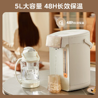 Midea 美的 0塑料水路电水瓶电饭煲套装 电热水瓶电热水壶烧水壶 316L不锈钢 保温电水壶 无涂层0涂层电饭锅