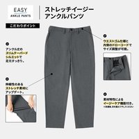 GU 极优 美国直邮GU by Uniqlo 弹力休闲短裤（标准长度 67.0 至 71.0 厘