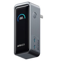 Anker 安克 A1339 Prime二合一氮化镓充电宝 黑色 9600mAh 65W