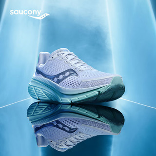 PLUS会员：saucony 索康尼 GUIDE向导17 中性跑鞋 S20936