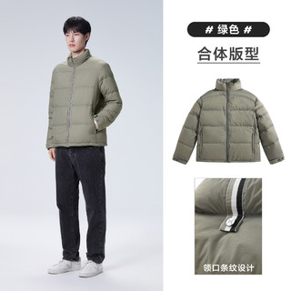 PEACEBIRD 太平鸟 男装奥莱冬季羽绒服上衣男士外套