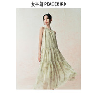 PEACEBIRD 太平鸟 新中式挂脖连衣裙2024夏季新款法式无袖吊带裙度假小众长裙