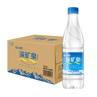 恒大冰泉 饮用天然弱碱性矿泉水 500ml*24瓶