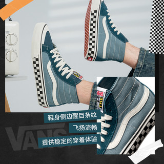 88VIP：VANS 范斯 Sk8 Hi SF 男女高帮帆布鞋 VN0A3MV1XGK