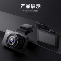 BLACKVIEW 凌度 行车记录仪高清夜视1440P 手机wifi互联语音声控前后双录