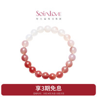 CHOW TAI FOOK 周大福 SOINLOVE 宝藏女孩粉融香雪粉色白色玉髓手串弹力手链VV263 18.75cm