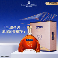 MARTELL 马爹利 XO 干邑白兰地 40%vol 700ml