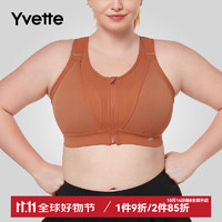 Yvette 薏凡特 大码运动内衣防震大胸包裹 E100763A19 13F玫红色 L+(80E/F)