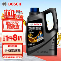 BOSCH 博世 自动挡变速箱油 4L