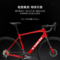 TREK 崔克 公路车 DOMANE AL 4 碳纤维前叉碟刹长途耐力公路自行车