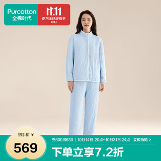 全棉时代 情侣家居服套装 100143042930