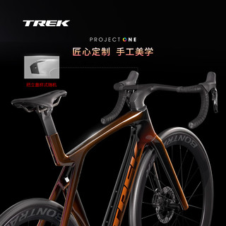 崔克（TREK）公路车 MADONE SLR 9 P ONE 碳纤维无线电变竞赛级气动公路自行车 闪耀斧石金色/黑色 56CM（身高177-182CM） 24速