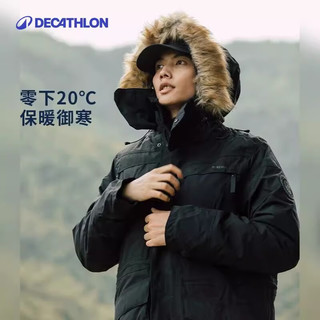 DECATHLON 迪卡侬 上衣男防风外套男款-砚青色