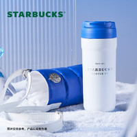 STARBUCKS 星巴克 滑雪系列 双饮口不锈钢保温杯 670ml