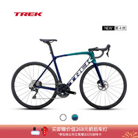 TREK 崔克 公路车 EMONDA SL 5 碳纤维碟刹内走线轻量爬坡竞赛级公路自行车 烟蓝色/深水蓝色