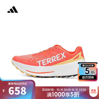 adidas 阿迪达斯 男子TERREX AGRAVIC SPEED ULTRA户外鞋 IF6594 42.5