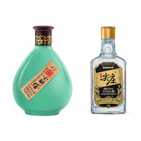 WULIANGYE 五粮液 尖庄小酒+诗仙太白 小醉倌 42度 248mL 1瓶 尖庄小酒小醉倌组合