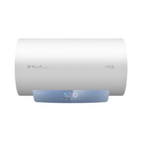 VIOMI 云米 小蓝调系列 VEW5027 储水式电热水器 50L 3200W