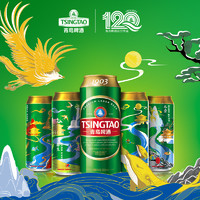 TSINGTAO 青岛啤酒 窖藏型1903系列四季常青500ml*18听